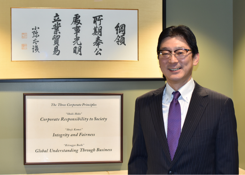 2018年　新会長ご挨拶（詳細は写真をクリック）