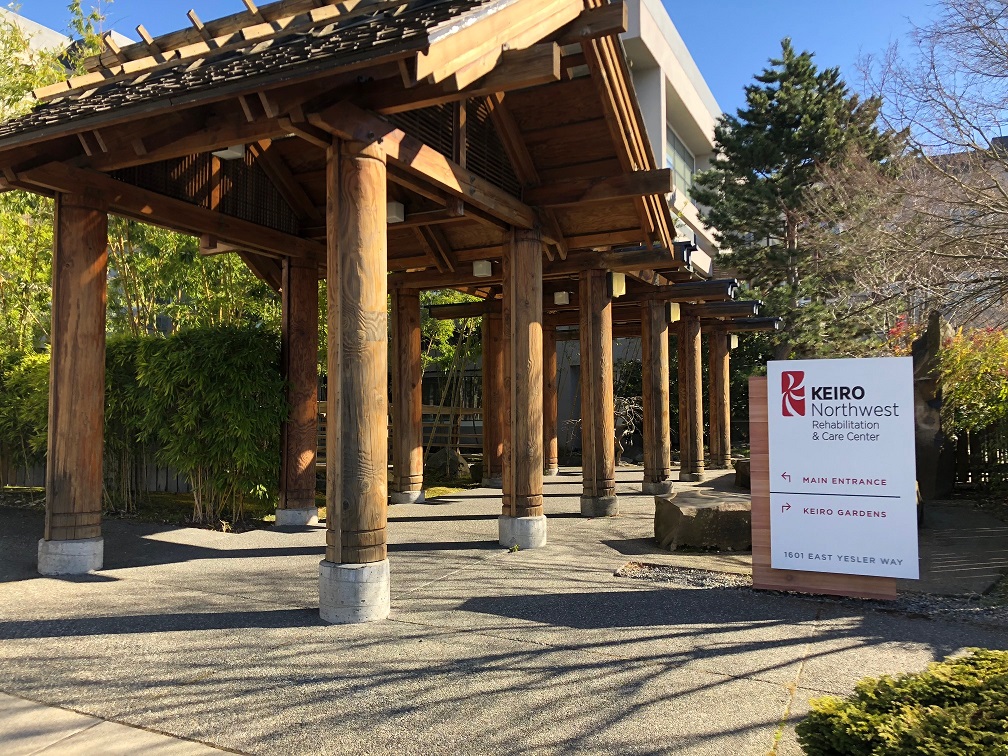 2019年　交流部会　3月報告（詳細は画像をクリック）