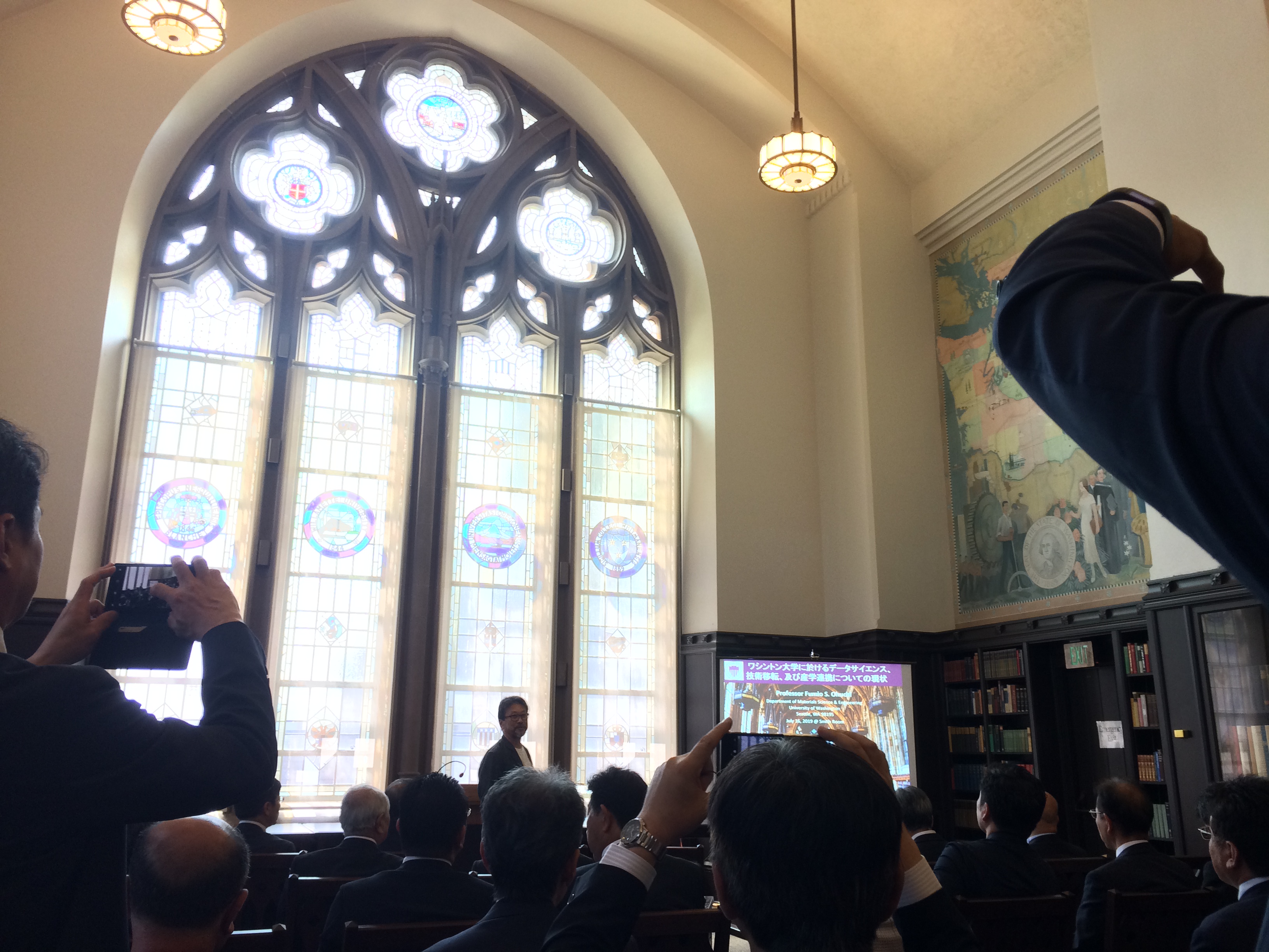 2019年　7月報告　ワシントン大学訪問（詳細は画像をクリック）