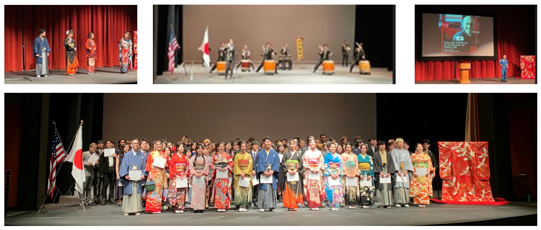 2023年　交流部会　１月報告　第４回成人式USA（詳細は画像をクリック）