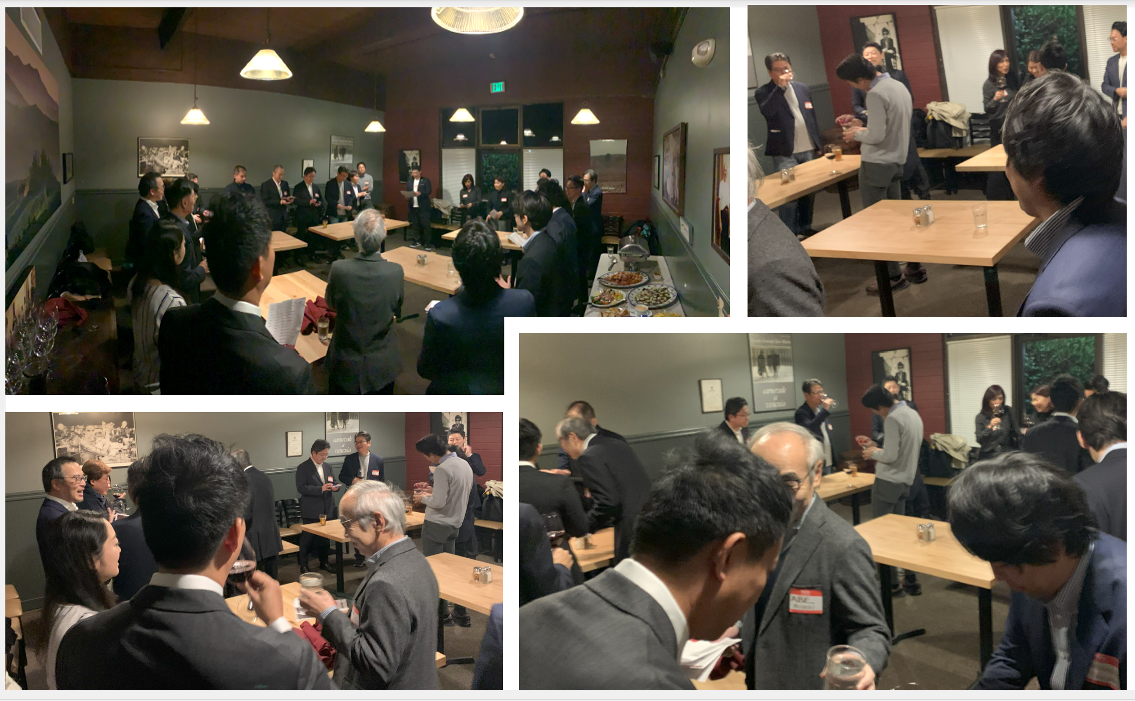 2024年　商工会　11月報告　秋の交流会（記事は画像をクリック）