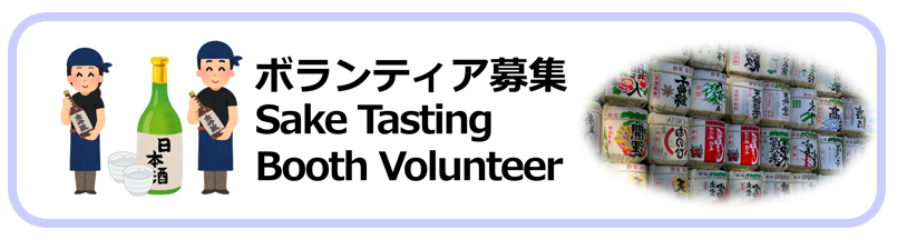 新着情報の画像