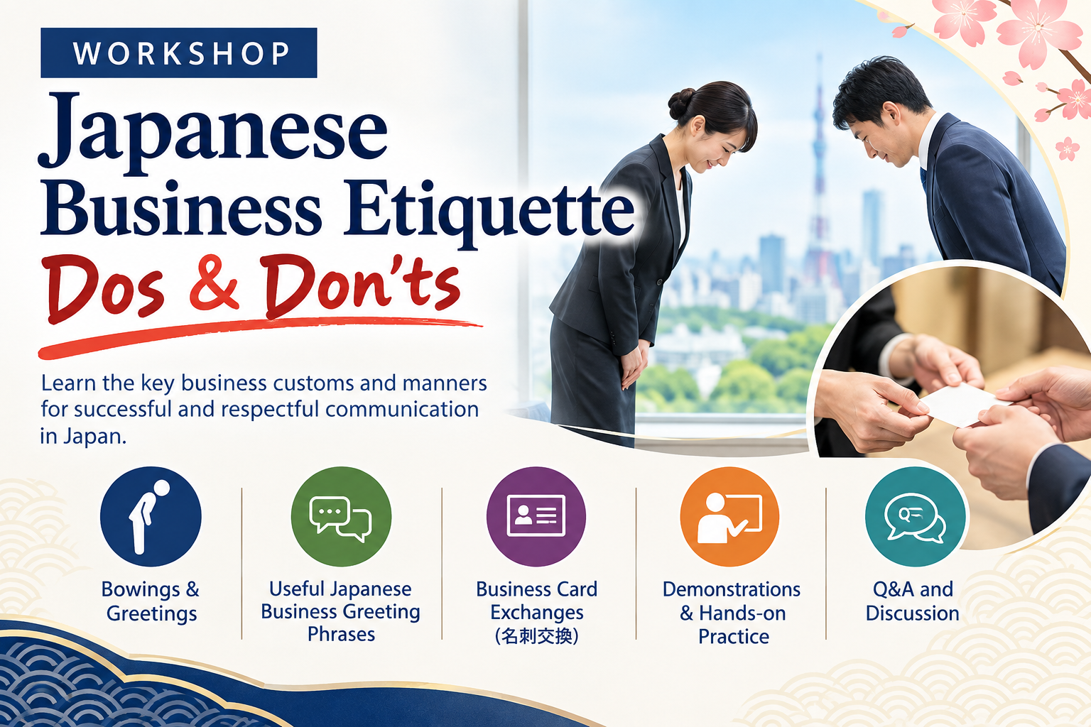 2026_1010_japan_week_business_etiquette_image.png